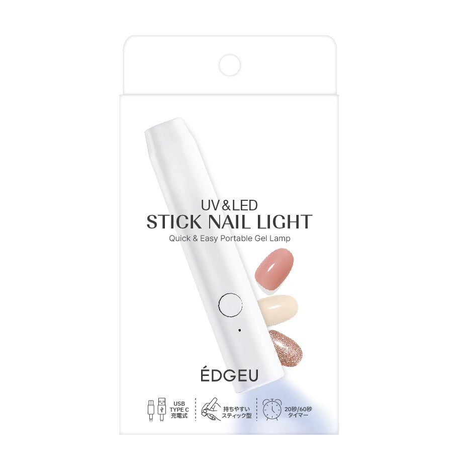 UV&LED STICK NAIL LIGHT