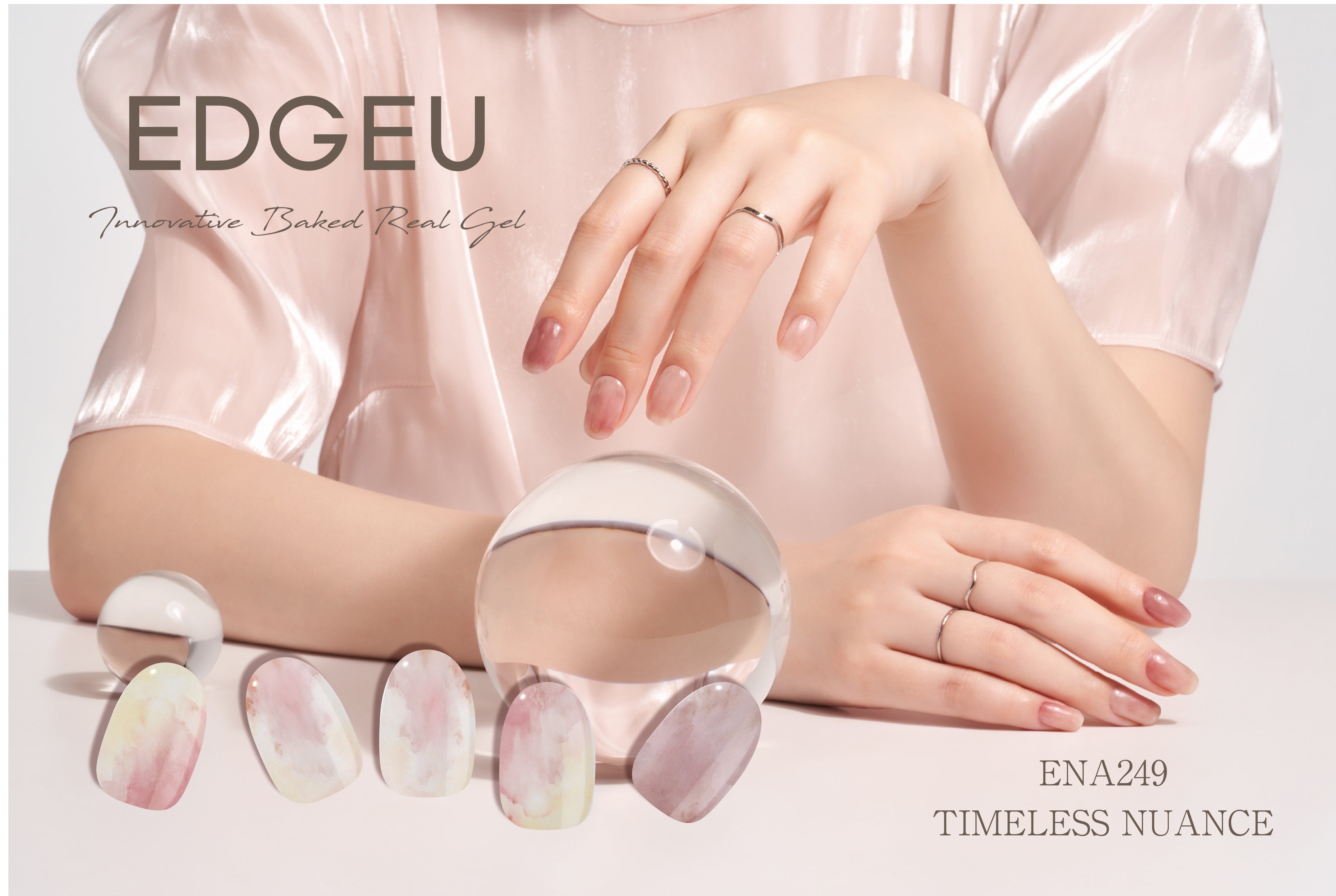 期間限定・大幅値下げ❗️❗️aceジェル  エッジ & トップジェル (新品) ÉDGEU | 【日本公式】エッジユーオンラインショップ